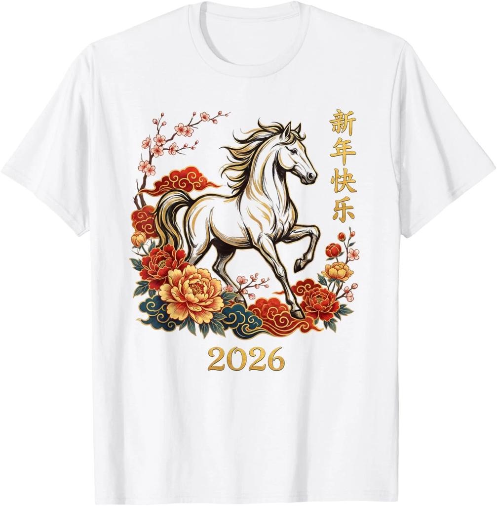 Year of The Horse 2026 Chinese New Year T-Shirt