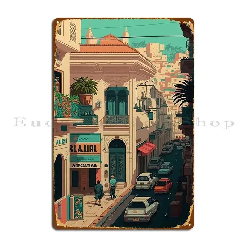 Algiers Pixel Art Metal Plaque Poster Print Garage Plaques Decoration Club Cinema Tin Sign Poster 20x30cm(7.8x11.8inch)