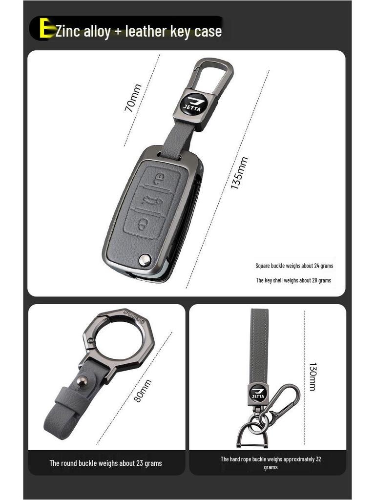 Jetta Model D Elephant Grey Key Case