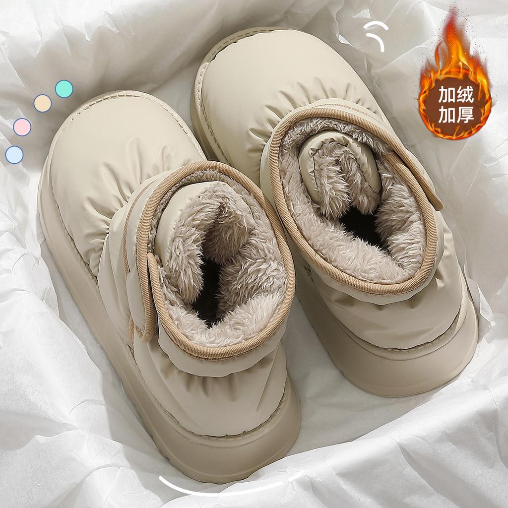 Winter New High-top Waterproof Snow Boots Home Indoor Thick-soled Non-slip Piled Thickened Comfortable Cotton Shoes