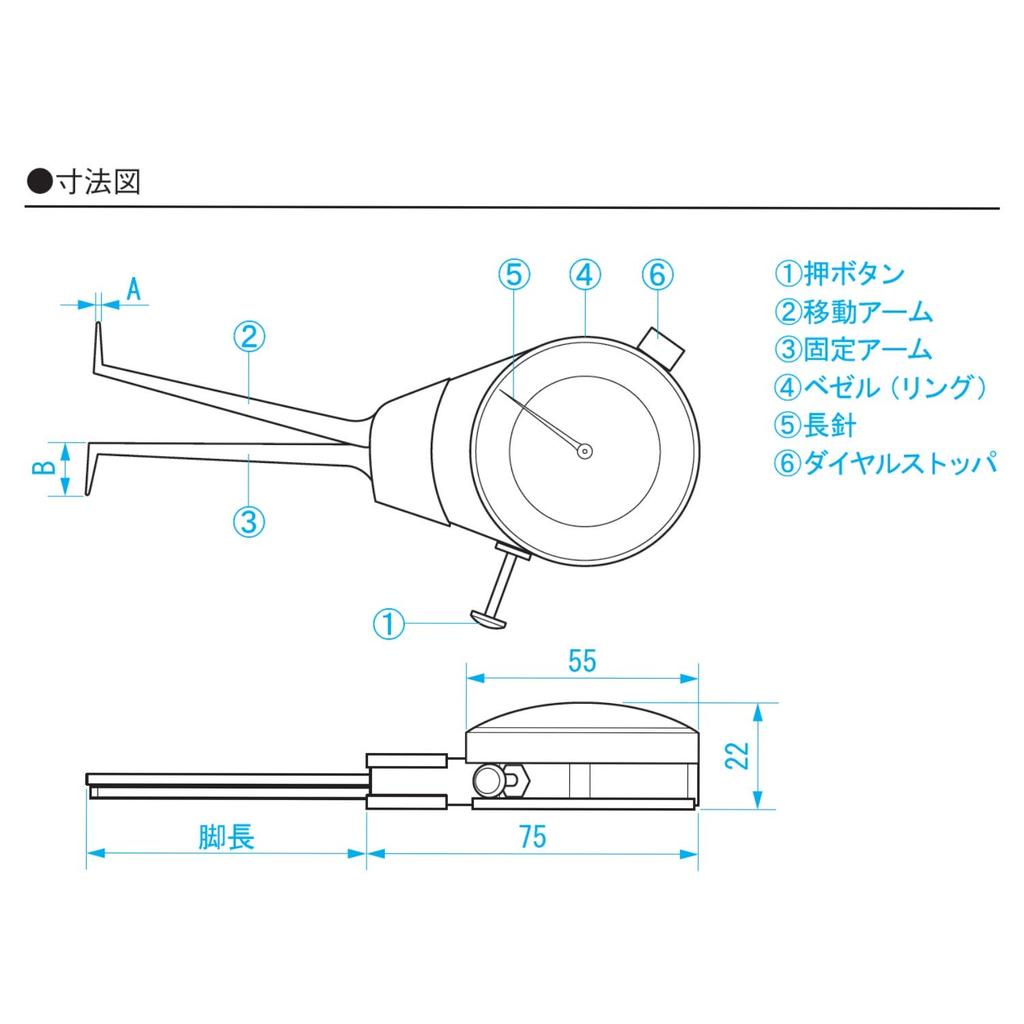 Niigata Seiki SK Made In Japan Dial Caliper Gauge Inside 20-40mm CI-2