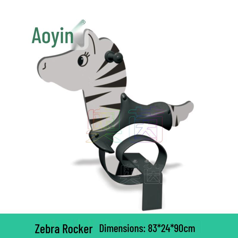 Children s Outdoor Rocking Zebra