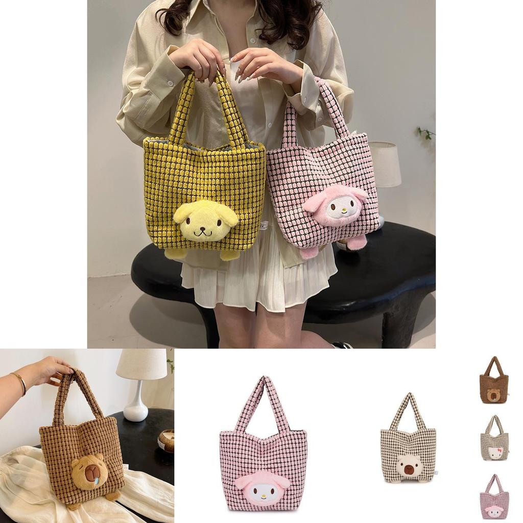 Pom Pom Purin Melody Handbag With Cartoon Animal Design For Kids And Teen Fashion