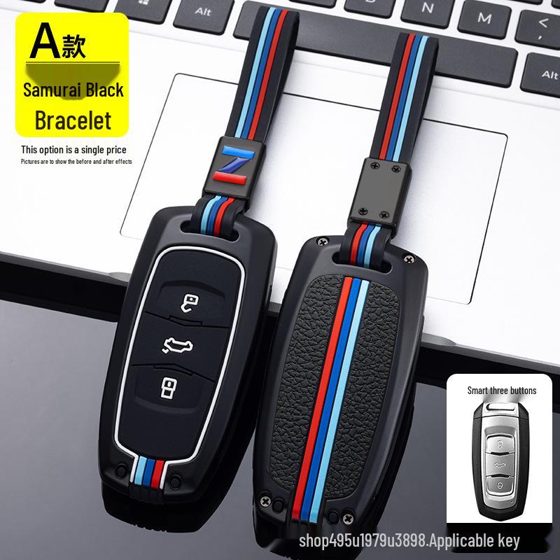 Geely Car Key Case for Emgrand GS, Boyue, New Million, GL, Borui, Vision S1, X3/6 Models