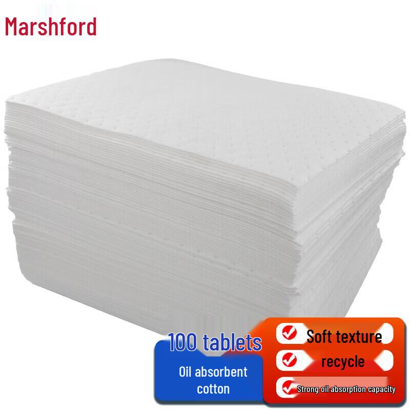 Masfu Industrial Oil Absorbent Pads (100 Sheets)