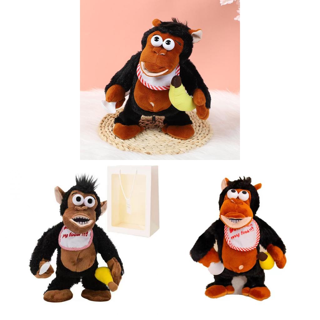 Cartoon Ape Soft Toy With Magnetic Control For Sensory And Motor Skills Development