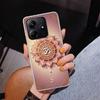 Mandala Chakra Insist Yoga Phone Case For Xiaomi Redmi Note 15 14 13 12S 12 11 Pro Plus 14S 11S 11E 10 10S 11T 5G Personalized C