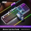Combo de Teclado y Ratón para Gaming con Cable AOC KM410