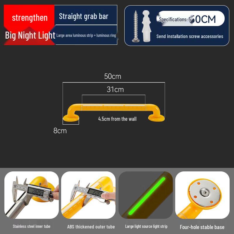 Stainless Steel Bathroom Safety Grab Bar