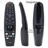 Compatible Remote Control for LG TV Models AN-MR650A, 20GA, MR18BA, AKB75855501, 5502