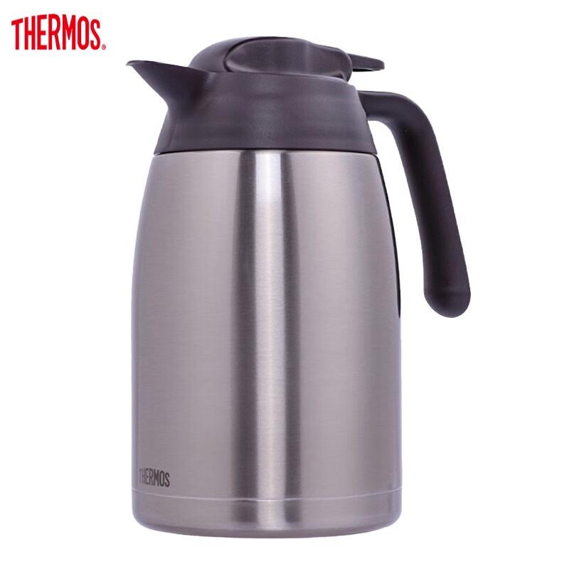 THERMOS THV Series 1.5L Stainless Steel Insulated Flask