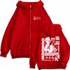Anime Deníky lékárnice Zipová mikina Roztomilá Kawaii Maomao Grafická bunda na zip Pánská Dámská Ležérní Oversized Mikina na zip