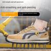 Labor Insurance Shoes Men's Four-season Anti-smashing and Anti-piercing Steel Head Work Shoes Non-slip and Deodorant Safety Shoes