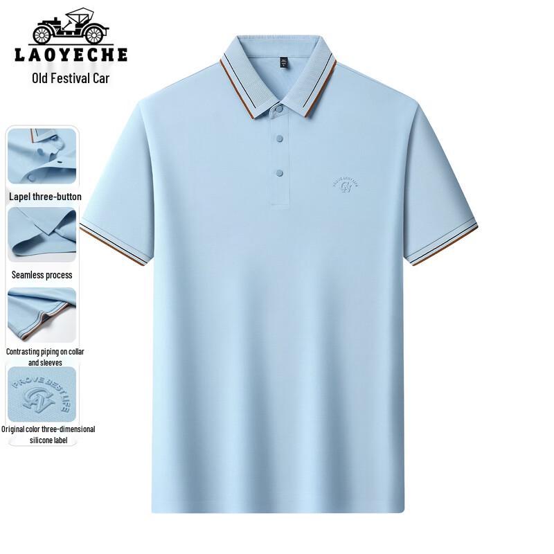 

LAOYECHE Men s Cooling Ice Silk Polo Shirt 180