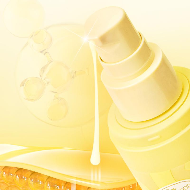 Skinfood Banane PDRN Booster Serum 80ml