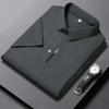 STORN Men's Short Sleeve Solid Color Polo Shirt Breathable Comfortable Elastic Top New Arrivals Casual Business Style