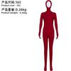 Orange Full-Body Zentai Costume With Tutu Dr. Seuss Themed Halloween Party Outfit