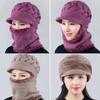 Chapéu de Inverno Gorros de Peça Única Chapéus Gorros de Inverno Para Homens Mulheres Cachecol de Lã Toucas Máscara Balaclava Gorras Touca Chapéu de Tricô