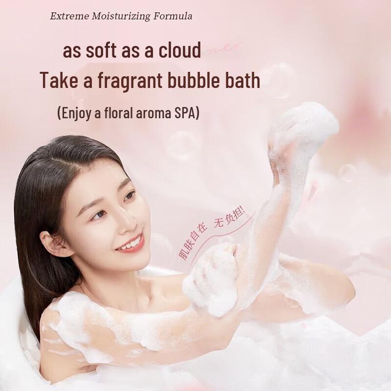 Ban Mi Hua Tian Shampoo & Cherry Blossom Shower Gel Set