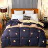 OLOEY All-Season Lyocell Fiber Quilt