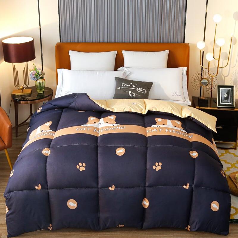 OLOEY All-Season Lyocell Fiber Quilt