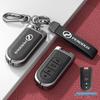Universal Car Key Case: Fits PERODUA & Toyota Remotes, Key Shell Protection for Men & Women