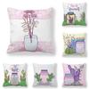 Beautiful Flower Pillowcase Purple Glass Bottle  Home Sofa Soft  Bedroom Living Room