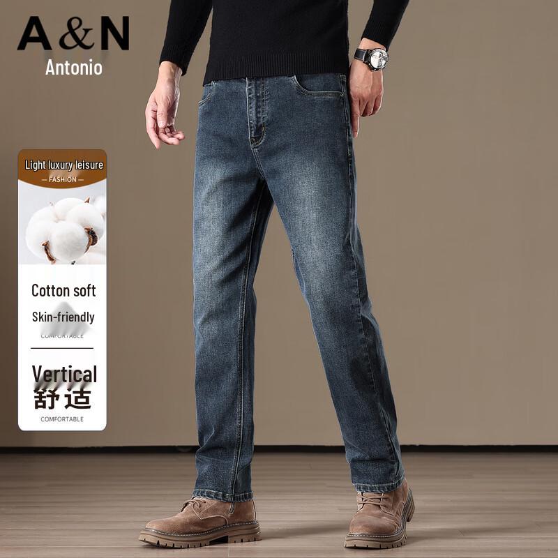 

Антонио Мужские Мягкие Прямые Джинсы Деним Однотонные 30 (170/76A)