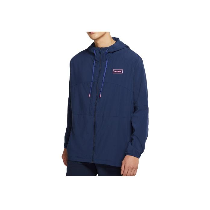 

Мужская куртка с капюшоном для тренировок Nike Sport Clash на молнии во всю длину, темно-бирюзовая CZ1491-410 XXL