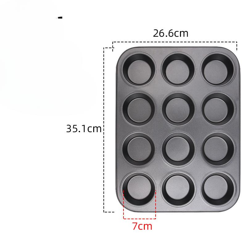 

Набор из 6 и 12 круглых форм для торта из углеродистой стали с антипригарным покрытием, формы для выпечки торта No. 234A