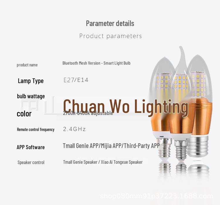 LED Energy-Saving Smart Bulb with Pointed Tail, Mijia App & Voice Control Compatible Single Remote Control