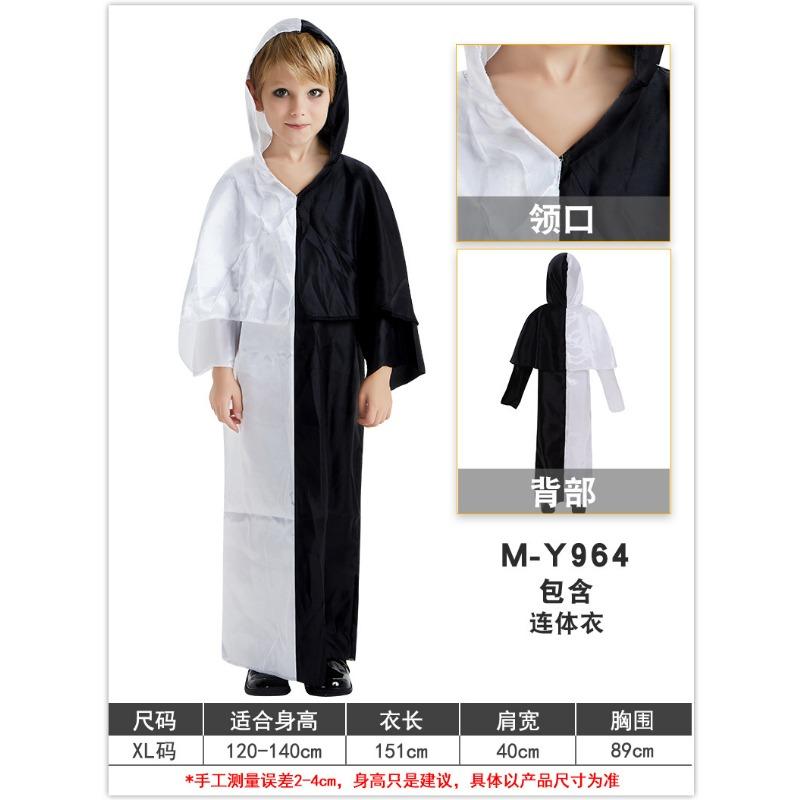 

Детский костюм для маскарада на Хэллоуин, черно-белый костюм-комбинезон «Непостоянство», мантия демона-волшебника, костюм для вечеринки с вставками XL