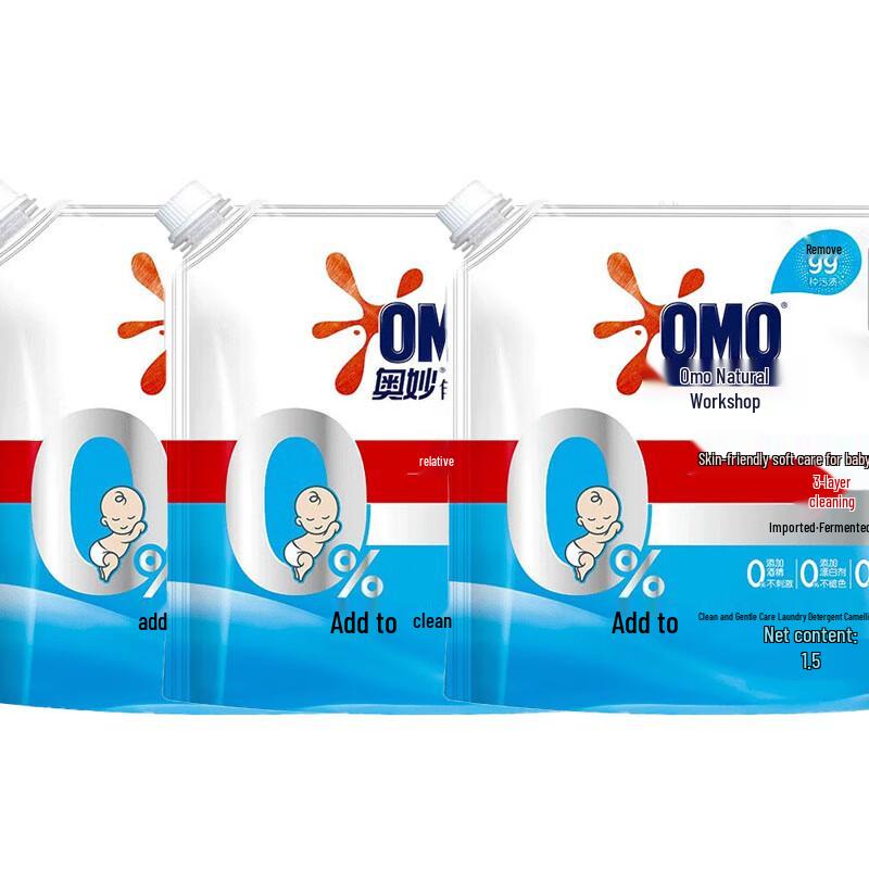 OMO Natural Workshop Gentle Clean Laundry Liquid