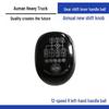 New Model Year Gear Shift Knob for Foton Daimler Auman Heavy Duty Truck Fast Gear Lever