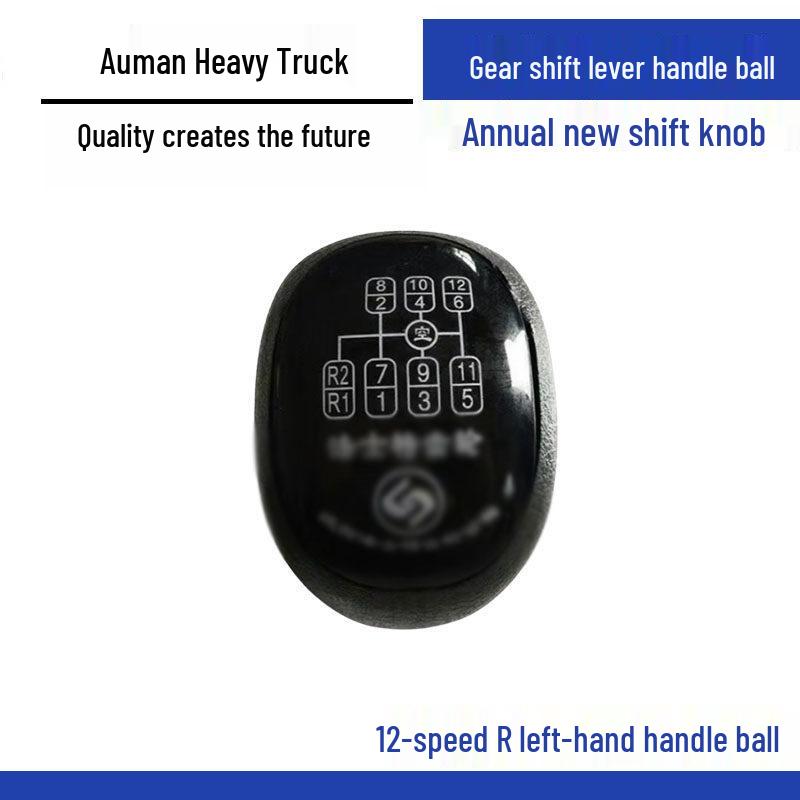 New Model Year Gear Shift Knob for Foton Daimler Auman Heavy Duty Truck Fast Gear Lever