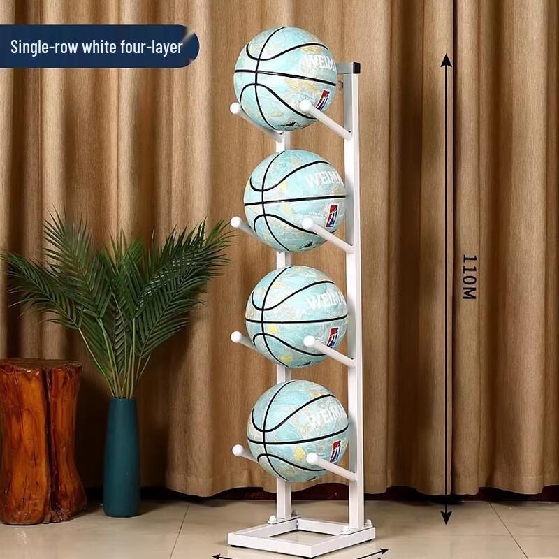 Portable Sports Ball Storage Rack