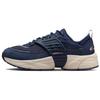 Jordan Trunner O/s Freizeitschuhe Herren Marineblau IB3722-400