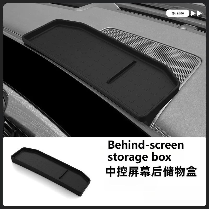 For Hyundai Santa Fe MX5 2024-2026 Car Armrest Console Storage Box Cup Holder Wireless Charging Pad Rear Screen Organizer Box