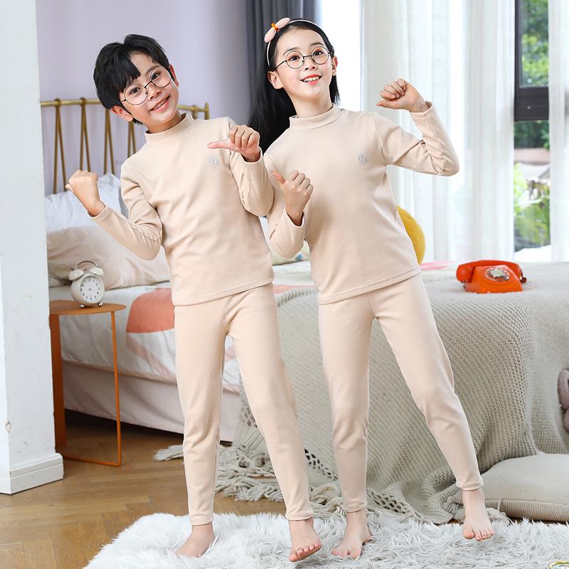 Children's Brushed Collar Underwear Set - Boys and Girls Warm Solid Color Autumn/Winter Pajamas