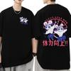 Anime Demon Slayer Uzui Tengen Print Tshirts Unisex Funny Ninja Mice Muki Muki Gym T Shirt Muscular Mouse UNSEIX Oversized TOP