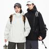 Veste d'extérieur pour couple, simple, tendance, décontractée, à capuche, trois protections, pour jeunes, alpinisme