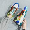 Mode vier Jahreszeiten passende Farbe Papa Schuhe Herren Sport Freizeitschuhe Trend Herren Laufschuhe