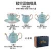 Bone China Coffee Set Ceramic Afternoon Tea Set British Light Luxury Simple Household Modern Ceramic Cup And Saucer Pot
