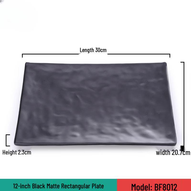Commercial Melamine Rectangular Serving Plate