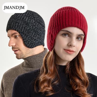 Winter Outdoor Warm Hat Men's and Women's Same Thickened Knitted Wool Hat Cold-proof Ear Protector Pullover Hat