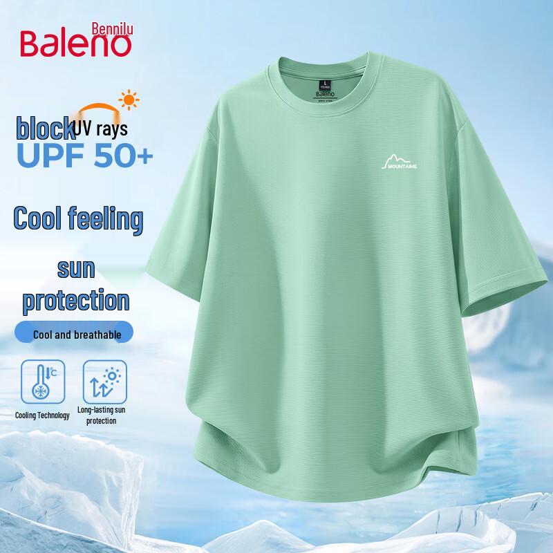 Baleno Men s UPF50+ Ice Silk Cooling T-Shirt M