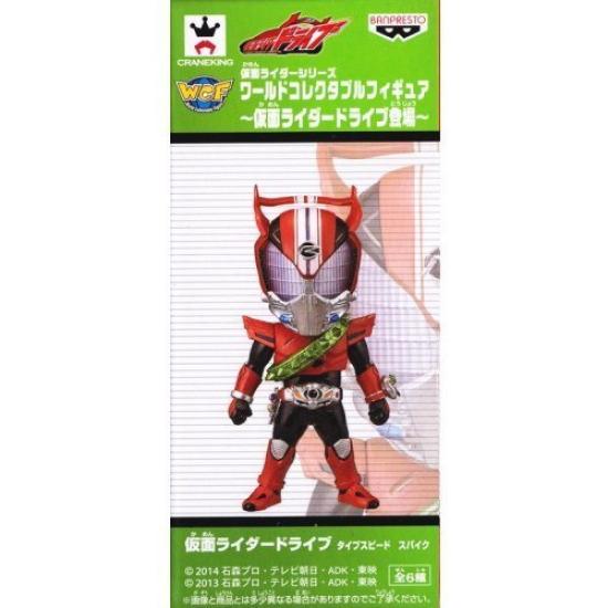 

Kamen Rider Series World Collectible Figure Kamen Rider Drive Выпущен Kamen Rider Drive Тип Скорость Шип