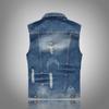 Cool Korean Slim Fit Embroidered Denim Vest for Men - Trendy Casual Style