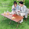 Portable Outdoor Folding Table & Chairs Set - Lightweight Carbon Steel Alloy Roll-up for Camping & Picnics