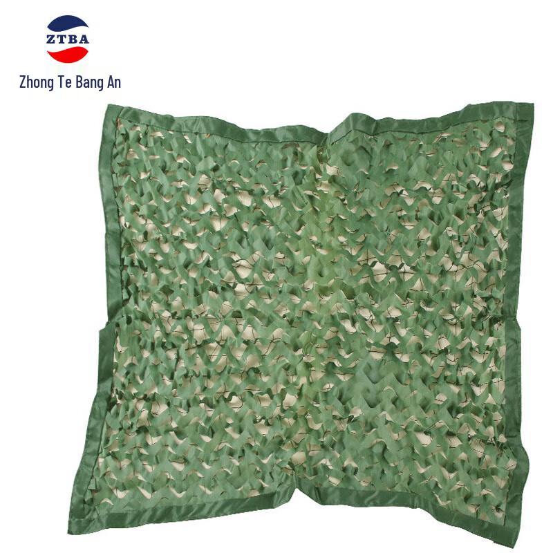 150D Double Layer Green Camouflage Net 10x20m